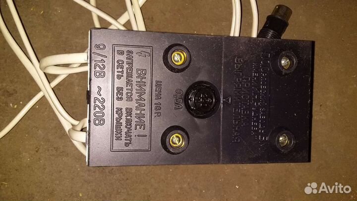 Приставка выпрямительная