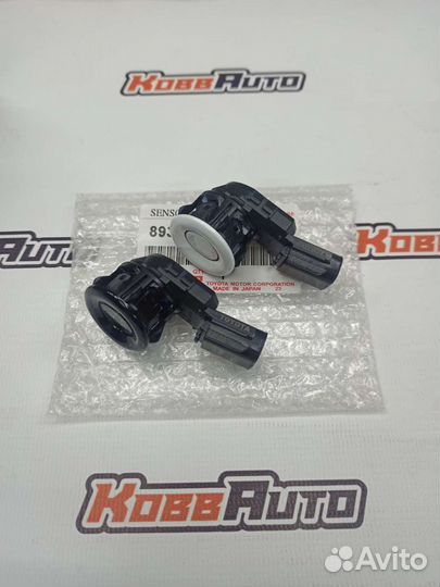 Парктроник Toyota Rav4 / Land Cruser / Fortuner