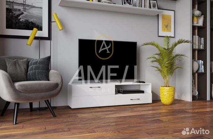 Тумба под телевизор