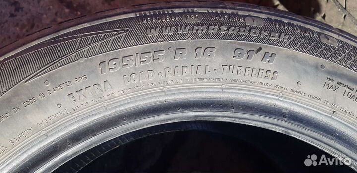 Matador MP 44 Elite 3 195/55 R16 91H