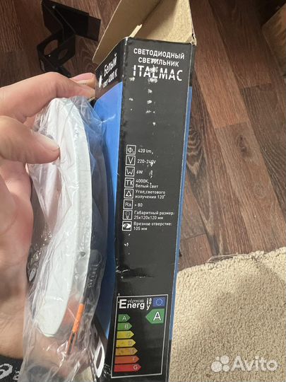 Светильник потолочный led