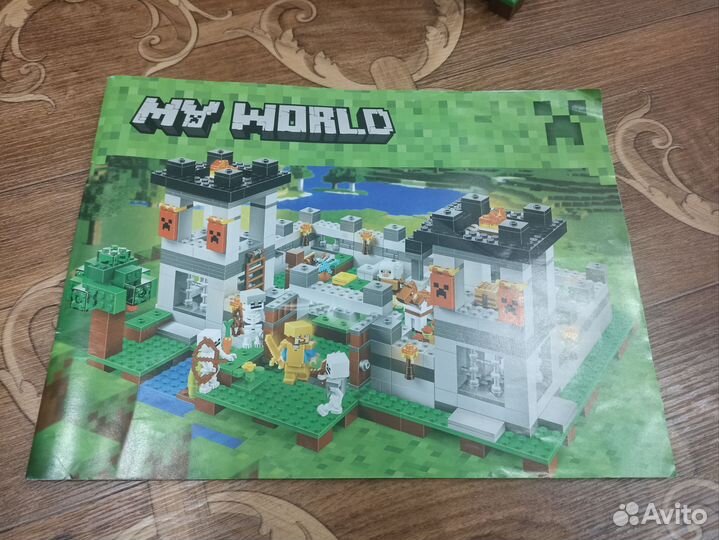 Lego майнкрафт