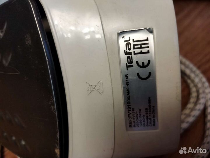 Утюг Tefal
