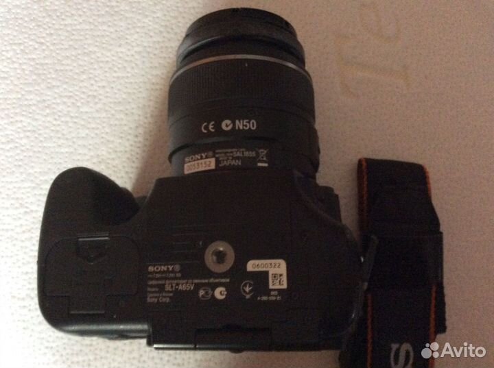 Фотоаппарат Sony N50