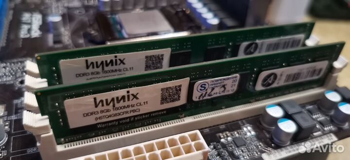 Оперативная память ddr3 16gb 1600