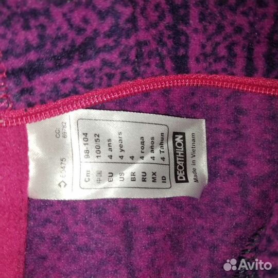 Свитер для девочки