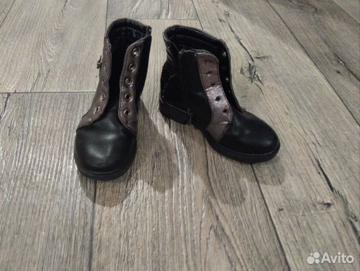 Ботинки осенние для девочки