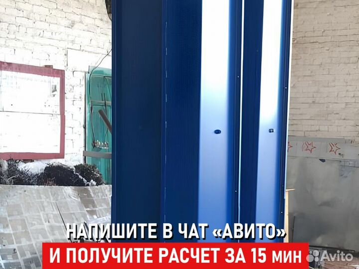 Нория для зерна