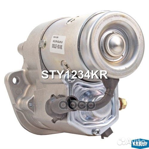 Стартер STY1234KR Krauf