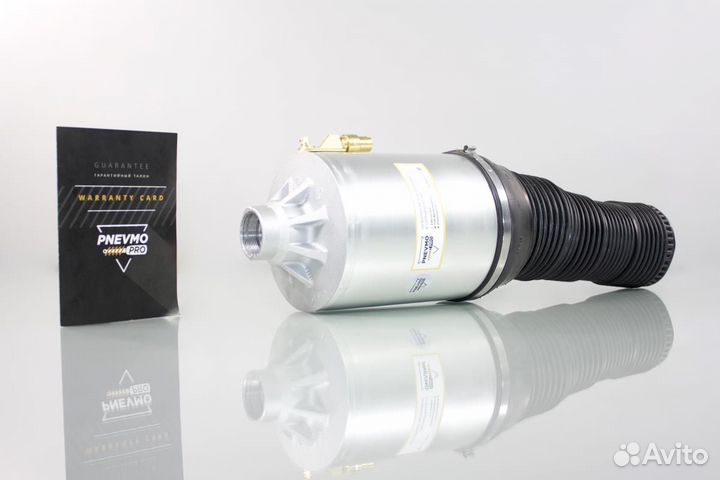 Пневмобаллон для VW Phaeton / Bentley передний