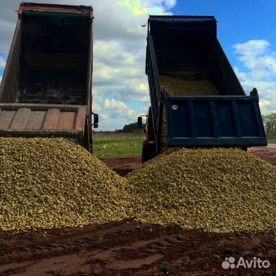 Супесь с доставкой