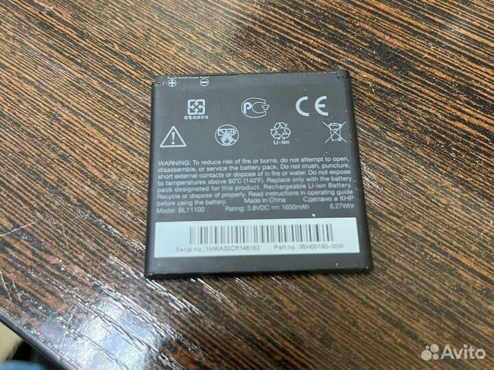Аккумулятор Htc Desire V Desire X Bl11100 оригинал