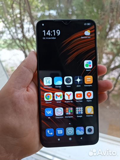 Xiaomi POCO M3, 4/128 ГБ