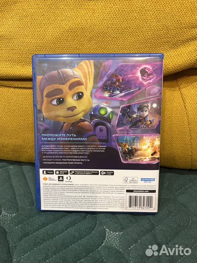 Ratchet and clank сквозь миры ps5