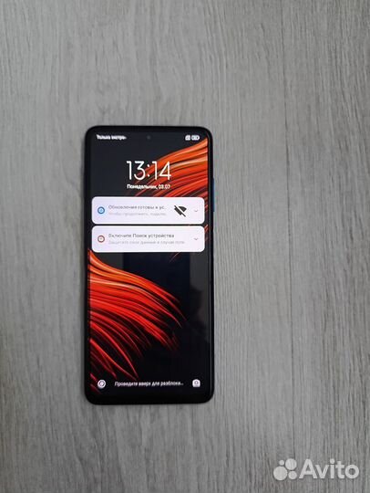 Xiaomi Poco X3 NFC, 6/128 ГБ