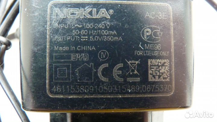 Зарядные устройства к телефонам Nokia, samsung, др