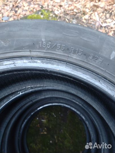 Pirelli Cinturato P1 185/55 R15 82H