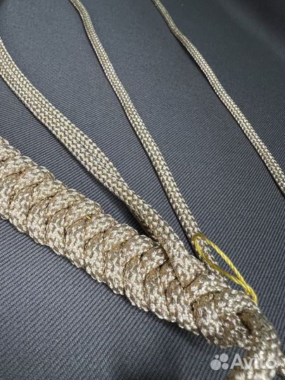 Аксельбант золотой