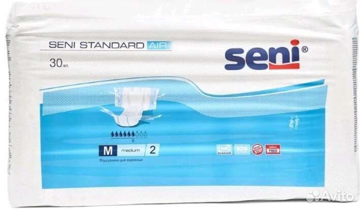 Подгузники для взрослых 2 (М)