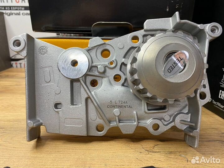 Ремень грм комплект contitech CT1179WP3