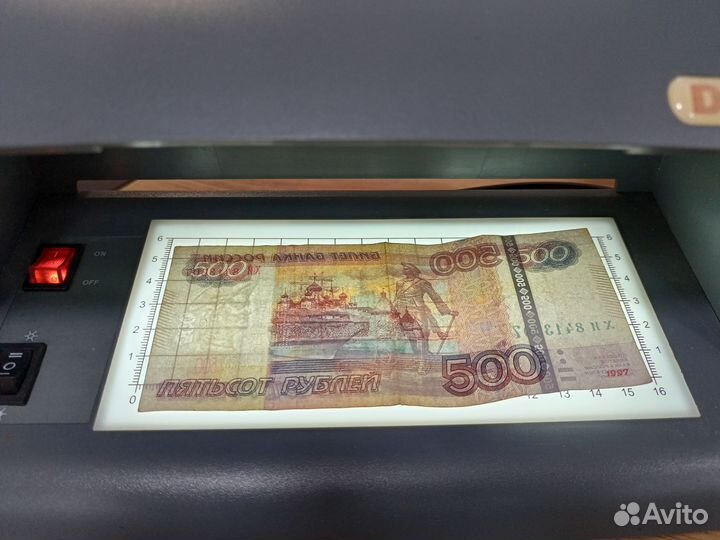 Детектор для проверки денег ультрафиолетовый