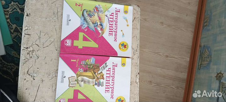 Учебники 2,3,4 класс