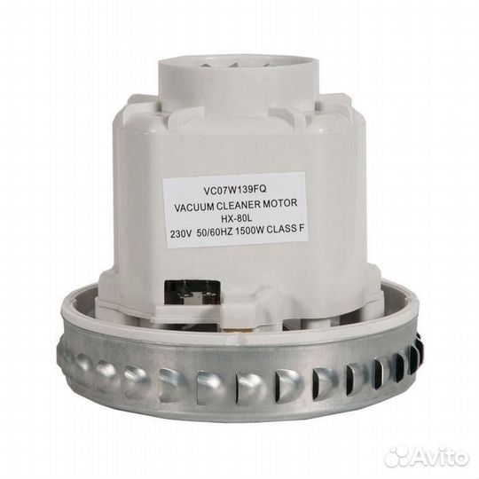 Двигатель для моющих пылесосов Thomas, Zelmer, 150