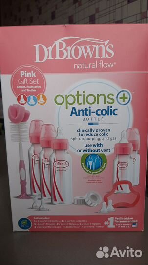 Бутылочки для кормления