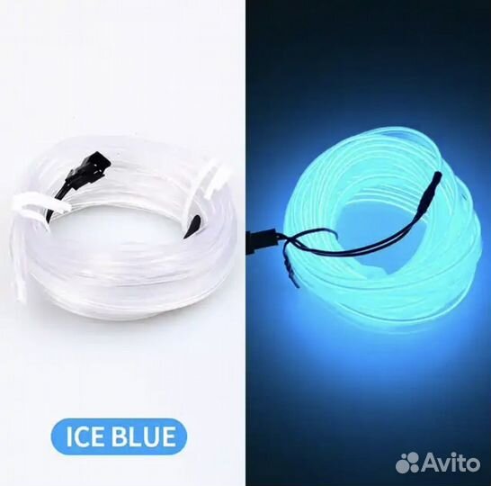 Светодиодная лента для автомобиля