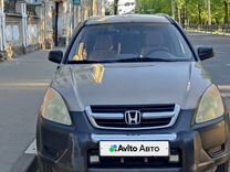 Honda CR-V 2.4 AT, 2004, 310 000 км, с пробегом, цена 650 000 руб.