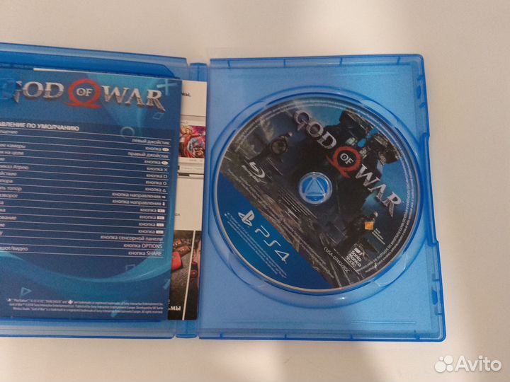 God OF WAR ps4
