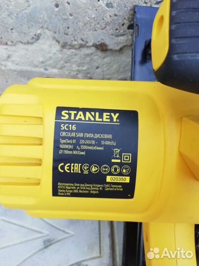 Дисковая пила stanley SC16