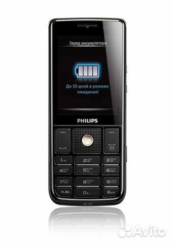 Xenium x700 как снять с блока Xenium X623 2SIM в идеальном состоянии купить в Санкт-Петербурге Электроника Ави