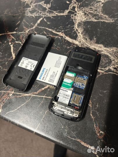 Philips Xenium E2101