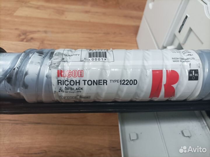 Многофункциональный копир лазерный