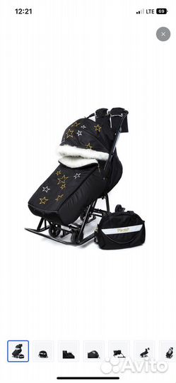 Коляска санки