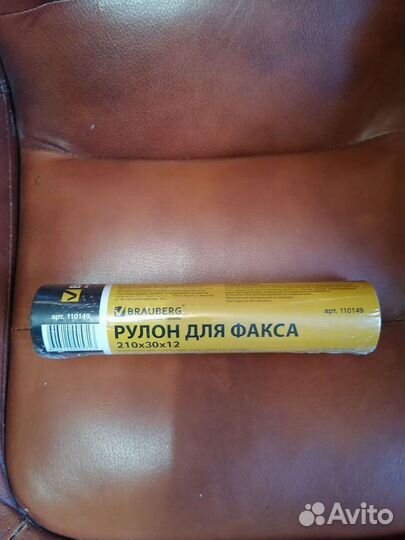 HP 78XL струйный картридж