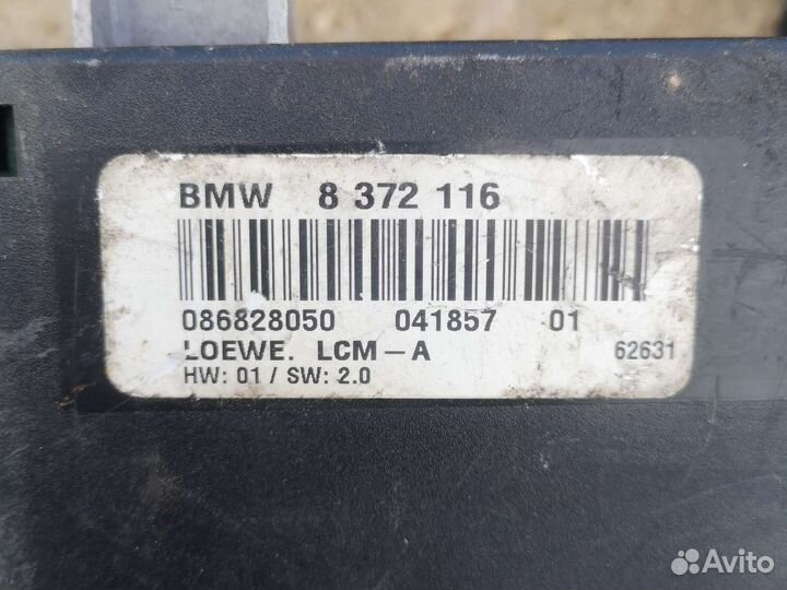 Эбу, блок электронный BMW E39