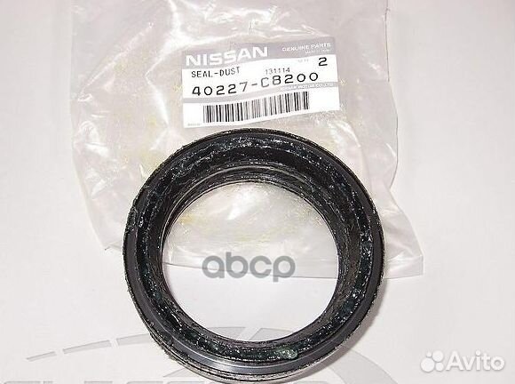 Сальник ступицы колеса перед 40227C8200 nissan