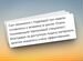 Репетитор по истории, Малмыж