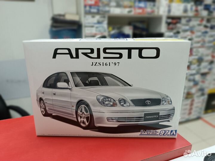 06195 Toyota Aristo V300 Vertex Edition 1:24 Aoshi