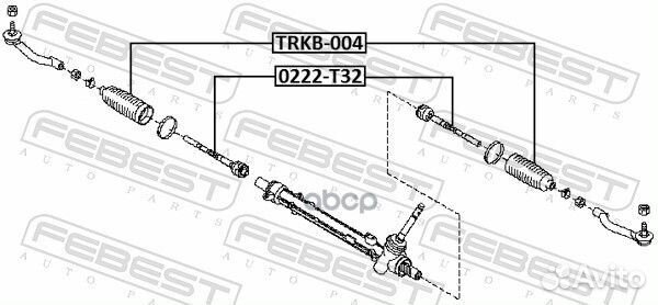 Тяга рулевая Nissan X-Trail T32 13 0222T32 Fe