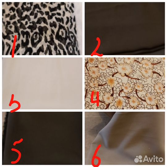 Отрезы ткани. Часть 1. Торг