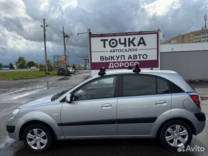 Kia Rio 1.4 МТ, 2007, 162 400 км