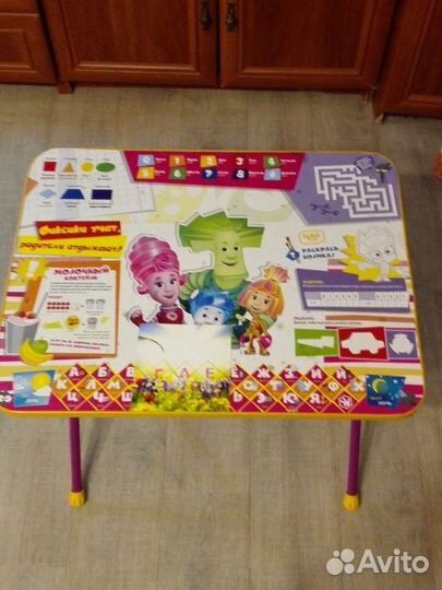 Стол детский складной