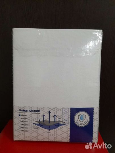 Наматрасник водонепроницаемый 80х200