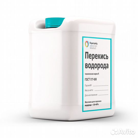 Перекись водорода для бассейна 37- 40, 10 л