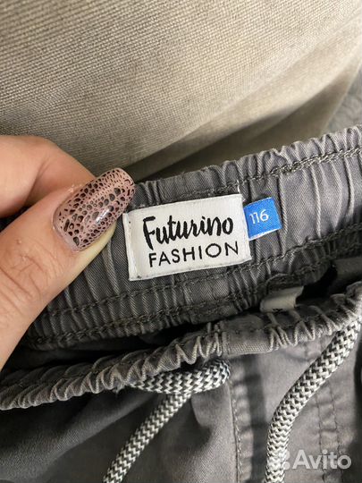 Вещи пакетом