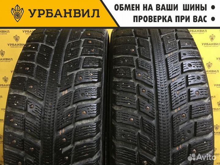 Kumho I'Zen KW22 205/60 R16 92T