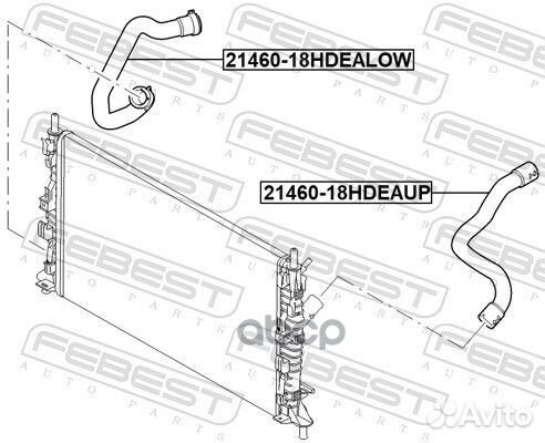 Патрубок системы охлаждения 2146018hdealow Febest
